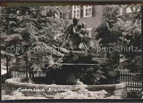 Spangenberg Hessen Liebenbach  Brunnen Kat. Spangenberg