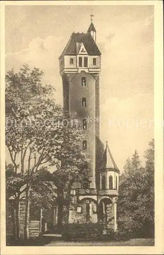 Marburg Lahn Kaiser Wilhelm Turm auf Spiegelslust Kat. Marburg