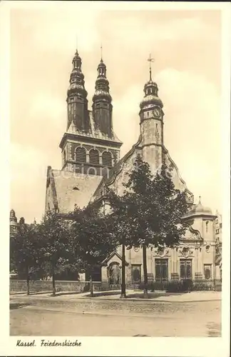 Kassel Friedenskirche  Kat. Kassel