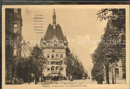 Kassel Hohenzollern Kaiserstrasse Ecke  Kat. Kassel