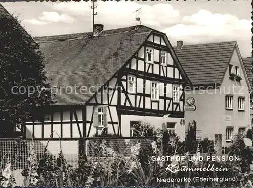 Niederorke Gasthof Pension Kruemmelbein Kat. Voehl