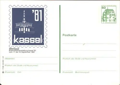 Kassel Briefmarkenausstellung 1981 Kat. Kassel