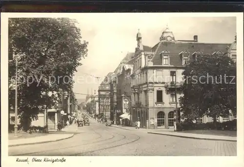 Kassel Obere Koenigstrasse  Kat. Kassel