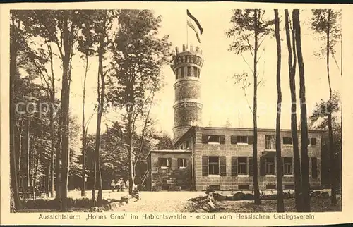 Habichtswald Aussichtsturm Hohes Gras Kat. Habichtswald