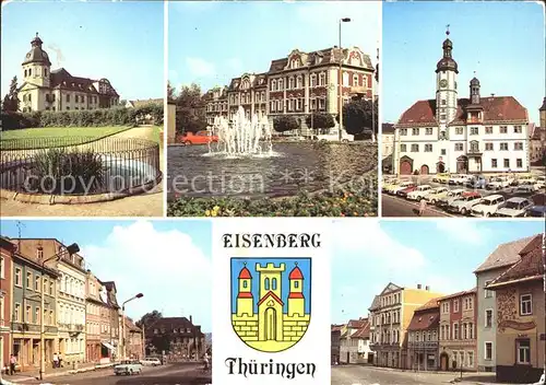 Eisenberg Thueringen Platz der Republik Rathaus Ernst Thaelmann Platz Kat. Eisenberg