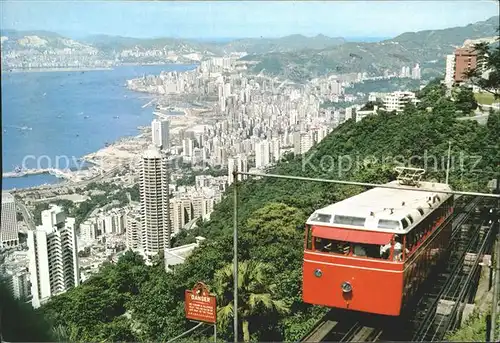 Hong Kong Peak Tramway Kat. Hong Kong