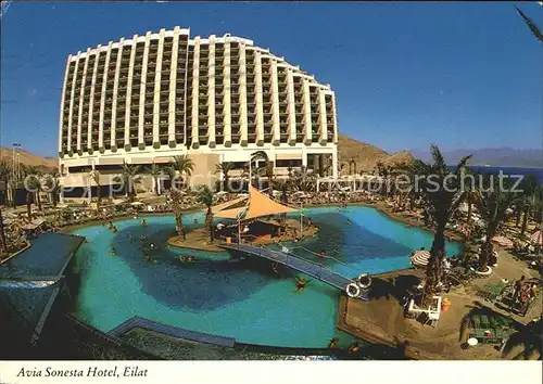 Eilat Avia Sonesta Hotel Swimmingpool Kat. Eilat