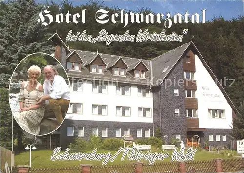 Schwarzburg Thueringer Wald Hotel Schwarzatal Kat. Schwarzburg