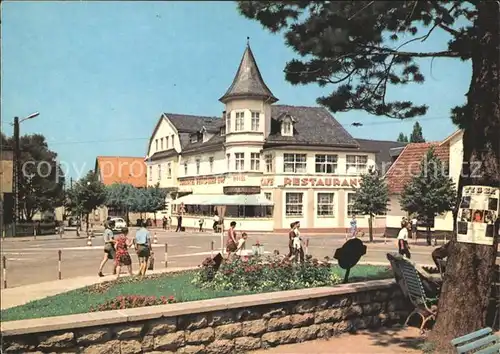 Tabarz Kurhotel Deutscher Hof Kat. Tabarz Thueringer Wald