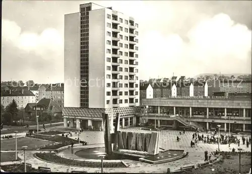 Bad Salzungen Leninplatz Hochhaus Kat. Bad Salzungen