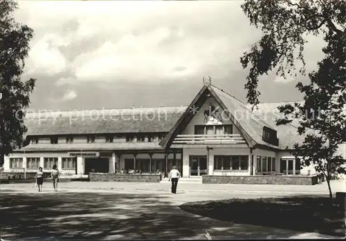 Koserow Ostseebad Usedom Forstferienobjekt Damerow Kat. Koserow