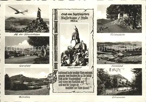 Wasserkuppe Rhoen Fuldaquelle Gersfeld Fliegerdenkmal Kat. Poppenhausen (Wasserkuppe)