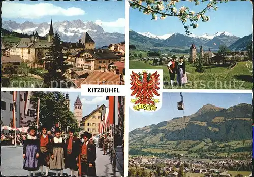 Kitzbuehel Tirol Wilder Kaiser Hauptstrasse Hahnenkammbahn Kat. Kitzbuehel