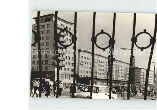 Gera Platz der Republik Kat. Gera