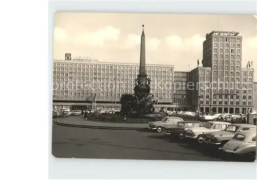 Leipzig Karl Marx Platz Hotel Deutschland Hochhaus Kat. Leipzig