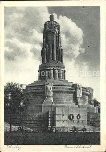 Hamburg Bismarckdenkmal  Kat. Hamburg