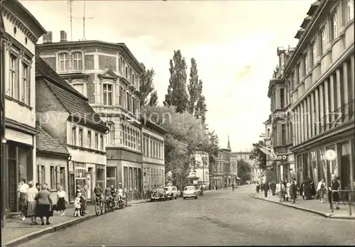 Stassfurt Karl Marx Strasse Kat. Stassfurt