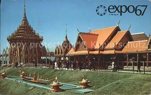 Montreal Quebec Expo 67 Pavilion of Thailand Kat. Montreal