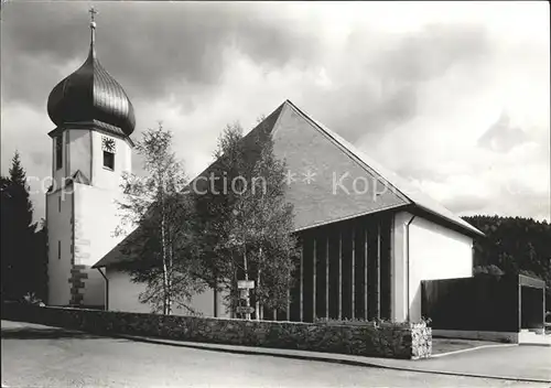 Hinterzarten Maria in der Zarten Kirche Kat. Hinterzarten