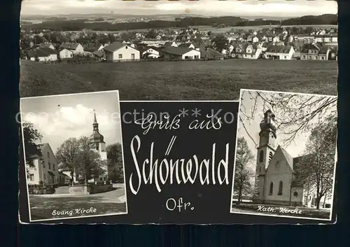 Schoenwald Oberfranken Panorama Kirche Kat. Schoenwald