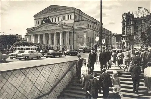 Moscow Moskva State Academic Bolshoi Theatre  Kat. Moscow