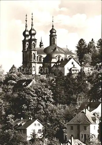 Wuerzburg Kaeppele Kat. Wuerzburg