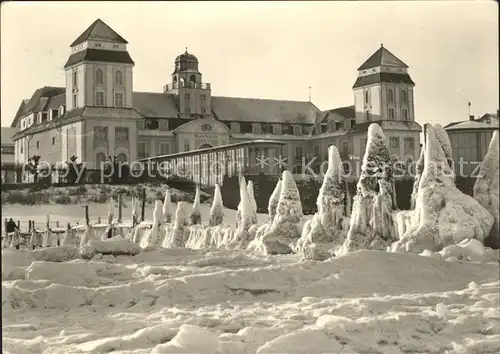 Binz Ruegen Kurhaus  Kat. Binz