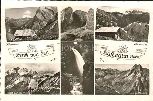 Samerberg Kaeseralm Hoefats die Wilden Stuibenfall Wasserfall Alpenpanorama Kat. Samerberg Grainbach