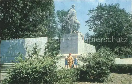 Krasnodar Denkmal Russische Soldaten Kat. Krasnodar
