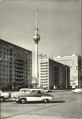 Berlin Karl Marx Allee Turm Hauptstadt der DDR Kat. Berlin