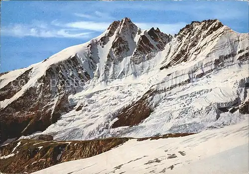 Grossglockner und Glocknerwand Oberwaldhuette Kat. Heiligenblut