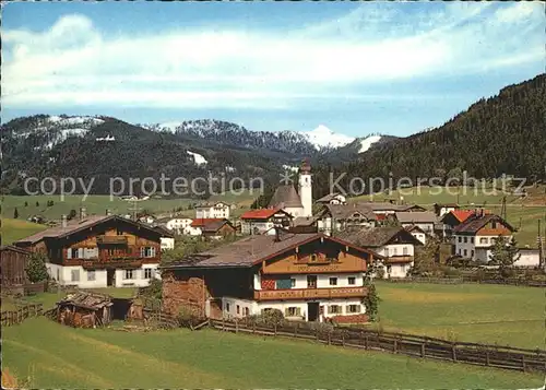 Achenkirch Panorama Kat. Achenkirch am Achensee