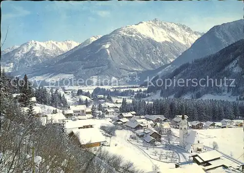 Wald Pinzgau mit Sulzbachtaler Kat. Wald im Pinzgau