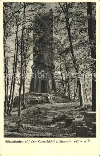 Waldbrunn Odenwald Katzenbuckel Aussichtsturm Kat. Waldbrunn