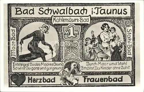 Bad Schwalbach Herzbad Frauenbad Moor  Bad Kat. Bad Schwalbach