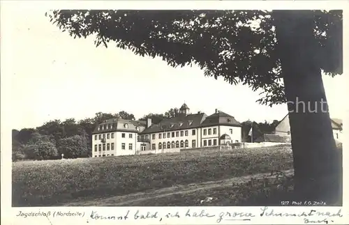 Niederwald Hessen Jagdschloss Kat. Kirchhain