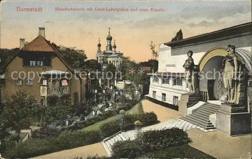 Darmstadt Kuenstlerkolonie mit Ernst Ludwig Haus und russische Kapelle Kat. Darmstadt