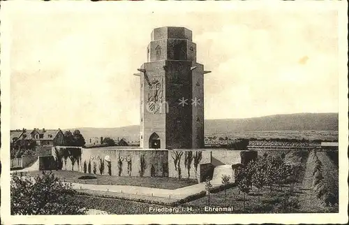 Friedberg Hessen Ehrenmal Kat. Friedberg (Hessen)