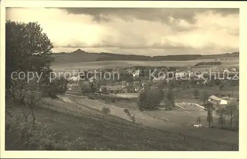 Gersfeld Rhoen mit Bad und Wachtkueppel Kat. Gersfeld (Rhoen)