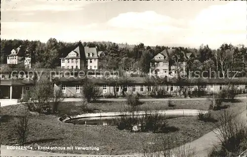 Koeppern Taunus Krankenhaus mit Verwaltung Kat. Friedrichsdorf