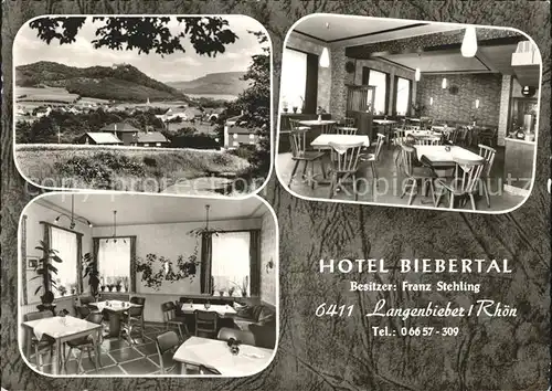 Langenbieber Teilansicht Hotel Biebertal Gastraeume Kat. Hofbieber
