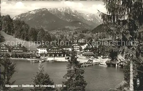 Koenigsee Berchtesgaden Seelaende mit Untersberg Kat. Berchtesgaden