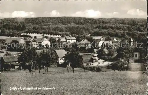 Hesselbach Odenwald Ortsansicht Gasthaus Drei Lilien Kat. Hesseneck