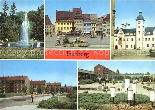 Freiberg Sachsen Brunnendenkmal Scheringerpark Versorgungszentrum Unicent / Freiberg /Mittelsachsen LKR