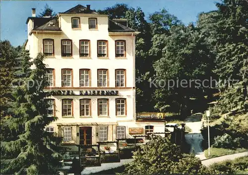 Bad Schwalbach Hotel Pension Kaiserhof Kat. Bad Schwalbach