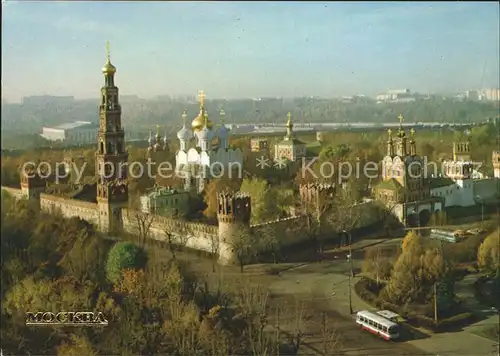 Moscow Moskva Novodevichy Monastery Kat. Moscow