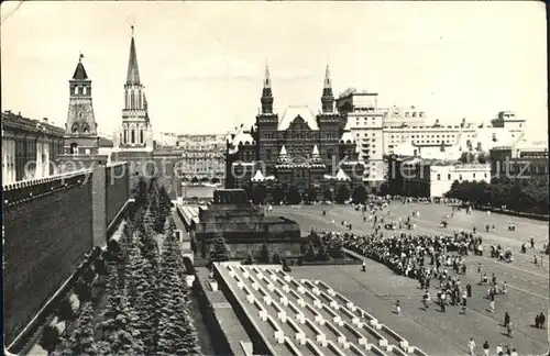 Moscow Moskva Red Square Kat. Moscow