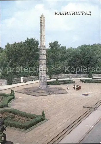 Kaliningrad Obelisk of Glory and the Etrnal Flame Kat. Kaliningrad