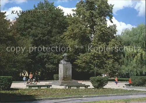 Kaliningrad Monument of Karl Marx erected at a Green public garden  Kat. Kaliningrad