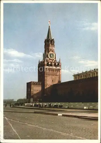 Moscow Moskva Red Square Kat. Moscow